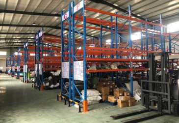 Material Warehouse Material Warehouse